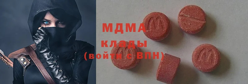 наркота  Гороховец  даркнет как зайти  MDMA кристаллы 