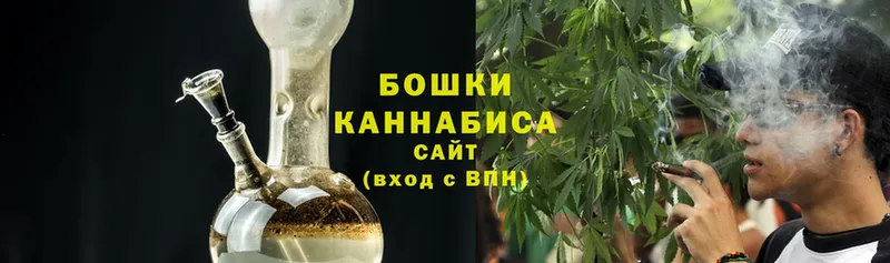 Каннабис Bruce Banner  сколько стоит  Гороховец 